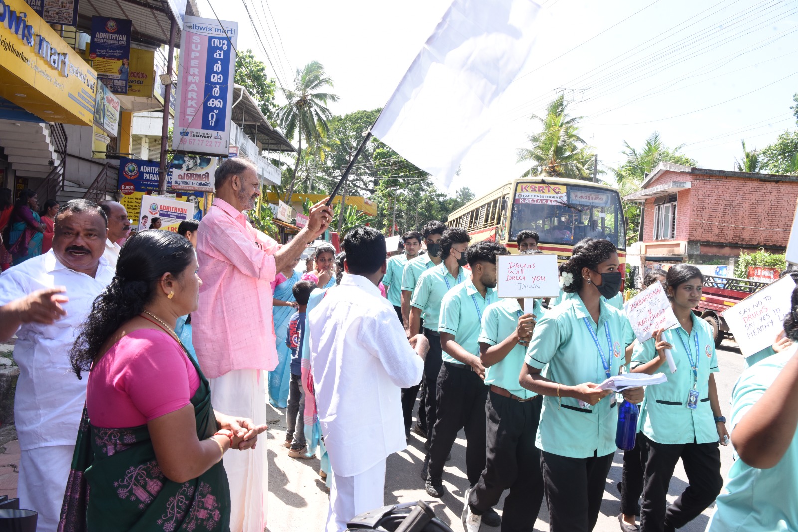 Street Campaign Rally