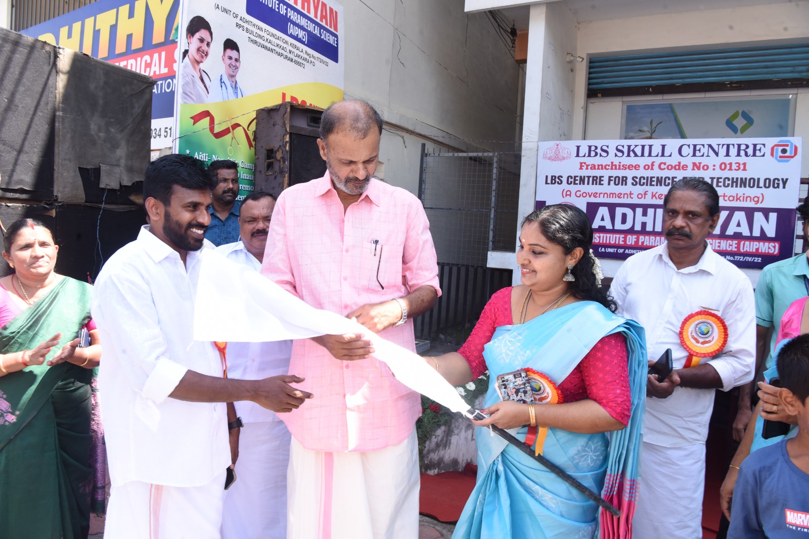 Certificate Distribution Ceremony