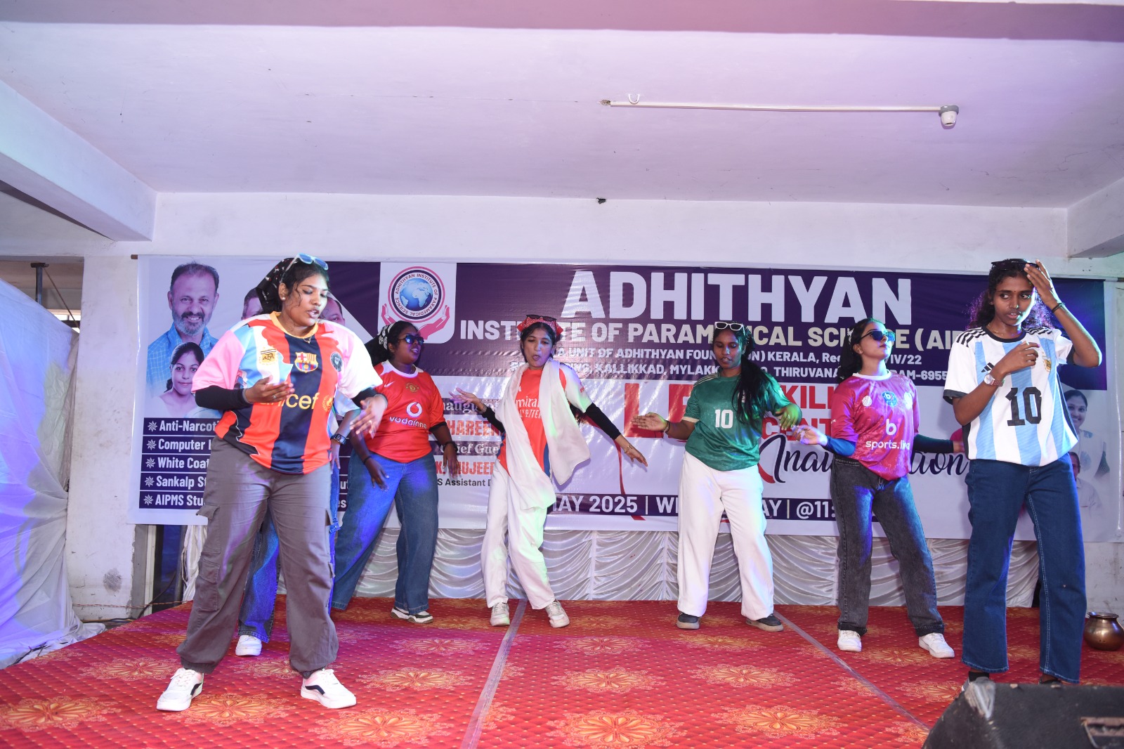 LBS Skill Centre Inauguration - Cultural Performance