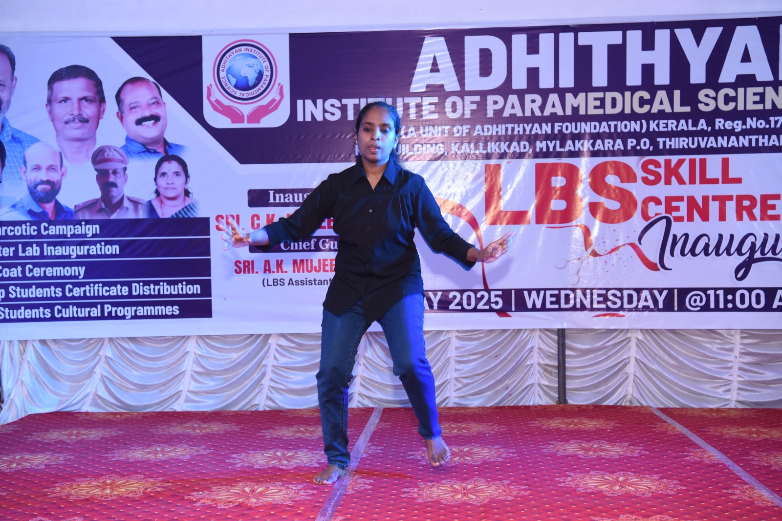 Solo Dance Performance